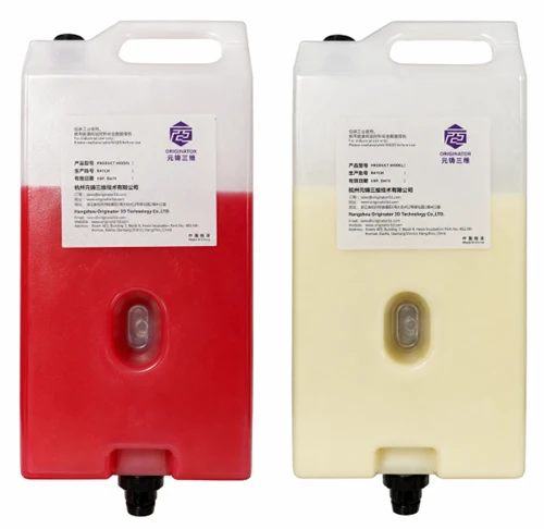 Peluncuran Produk: ORI-610 Red Build Wax Dan ORI-110 White Support Wax Reshape Jewelry Efisiensi ...